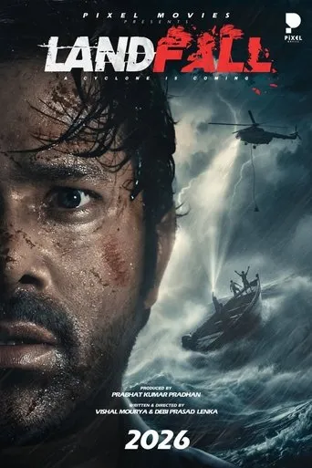 Landfall movie poster - Entertainment content