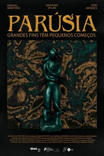 Parousia movie poster - Entertainment content