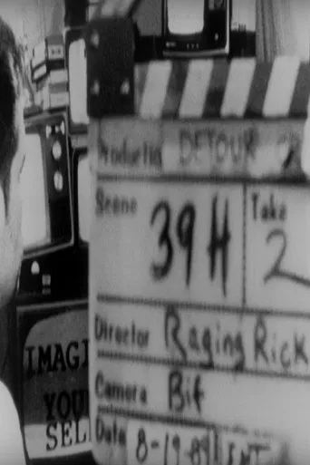 ... End of Interview! movie poster - Entertainment content
