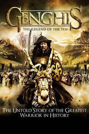 Genghis: The Legend of the Ten movie poster - Rated 5.4/10