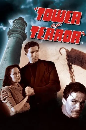 Tower of Terror movie poster - Rated 5.4/10