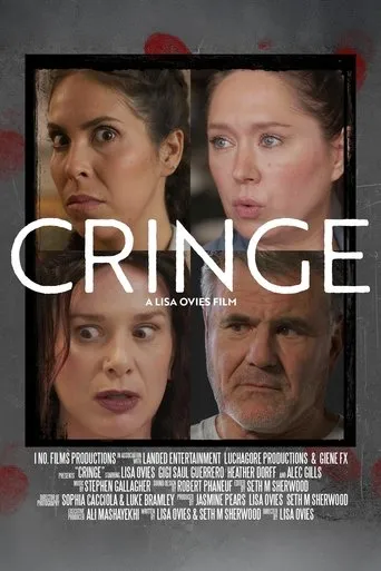Cringe movie poster - Entertainment content