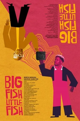 Big Fish Little Fish movie poster - Entertainment content