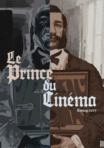 Le Prince du Cinéma movie poster - Entertainment content