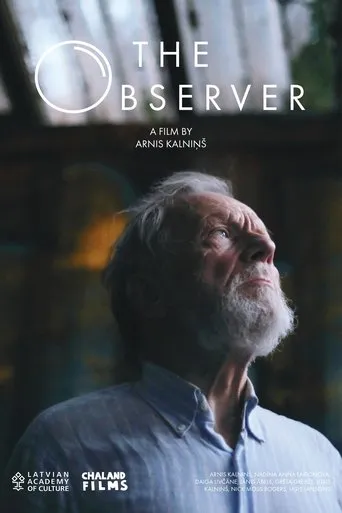 The Observer movie poster - Entertainment content