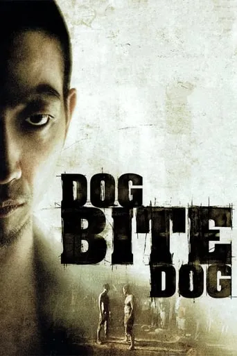 Dog Bite Dog movie poster - Rated 6.6/10