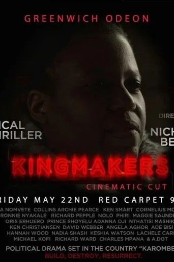 Kingmakers movie poster - Entertainment content