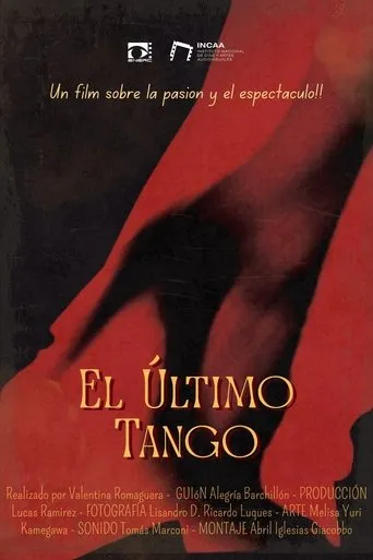 El último tango movie poster - Entertainment content