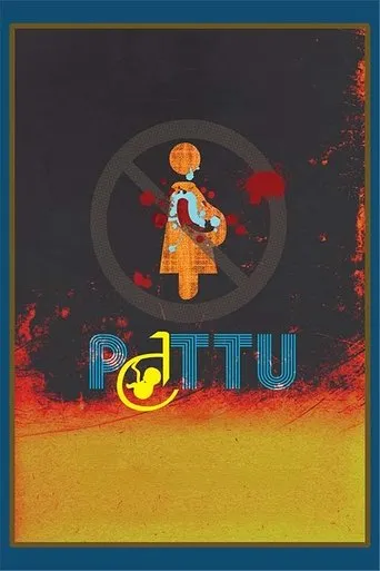 Pattu movie poster - Entertainment content