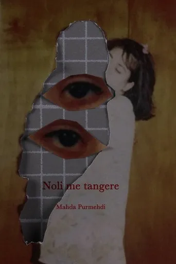 Noli me tangere movie poster - Entertainment content