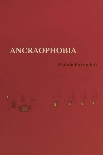 Ancraophobia movie poster - Entertainment content