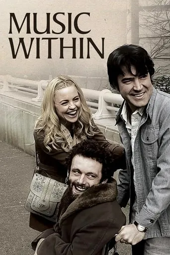 Music Within movie poster - Rated 6.471/10