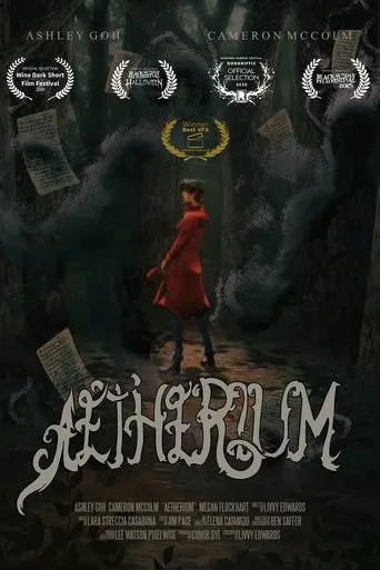 Aetherium movie poster - Entertainment content