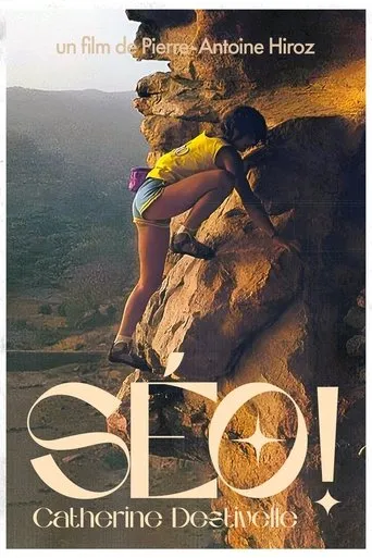 Séo! movie poster - Rated 8/10