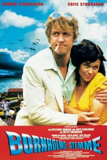 Gone with the Fish movie poster - Rated 4.9/10