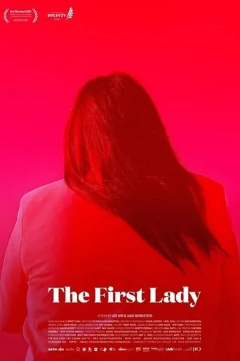 The First Lady movie poster - Entertainment content