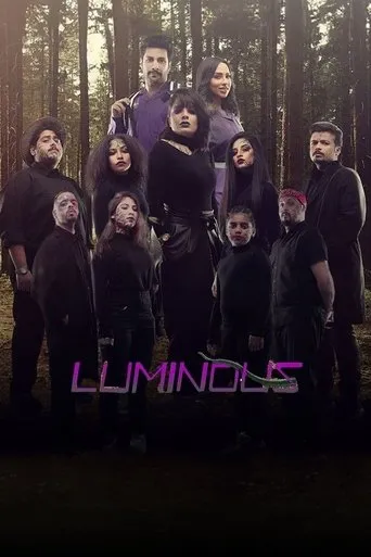 المضيئين movie poster - Entertainment content