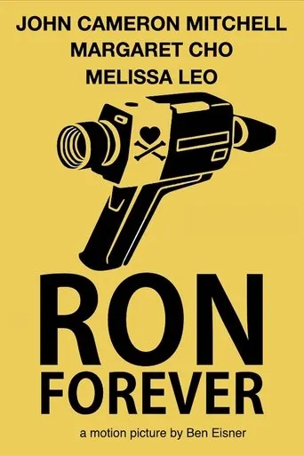 Ron Forever movie poster - Entertainment content