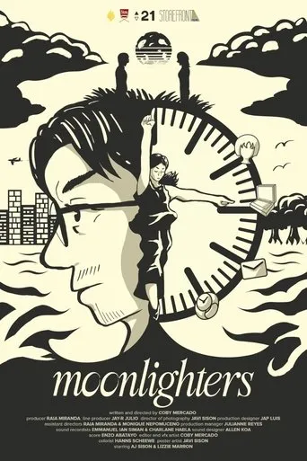 Moonlighters movie poster - Entertainment content