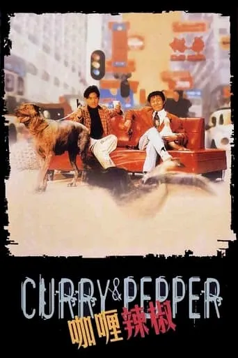 Curry & Pepper movie poster - Rated 6.2/10