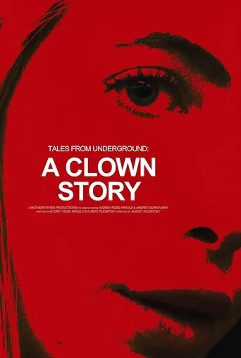 A Clown Story movie poster - Entertainment content