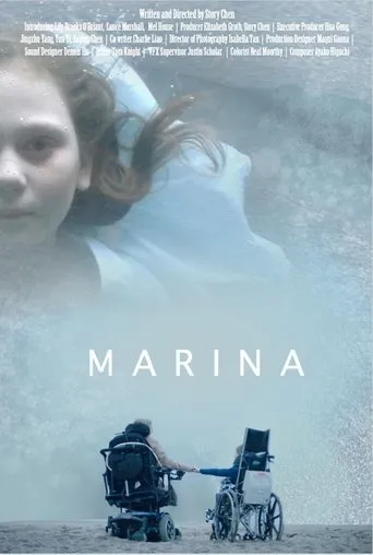 Marina movie poster - Entertainment content
