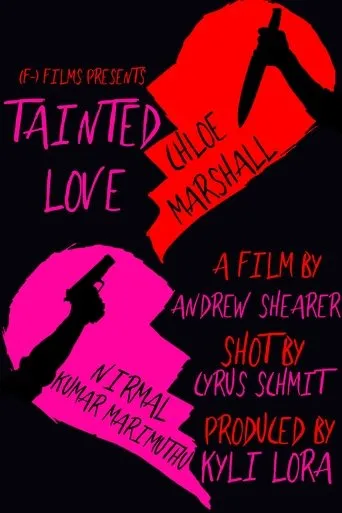 Tainted Love movie poster - Entertainment content