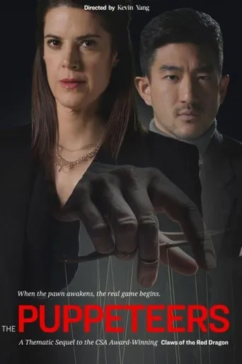 The Puppeteers movie poster - Entertainment content