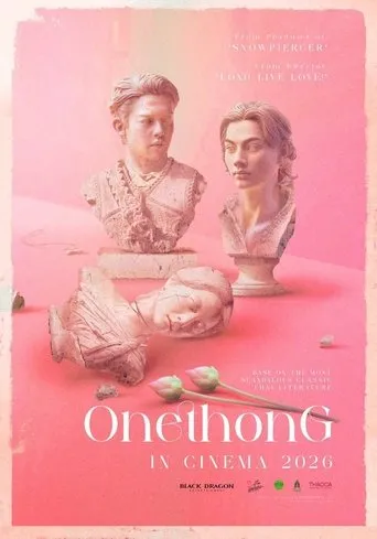 Onethong movie poster - Entertainment content