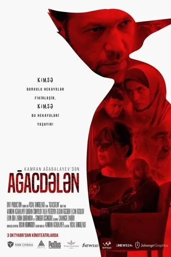 Ağacdələn movie poster - Entertainment content