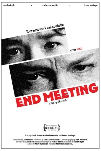 End Meeting movie poster - Entertainment content