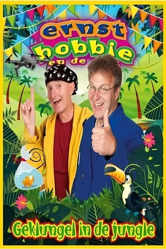 Ernst & Bobbie Show: Jungle Jumbles movie poster - Entertainment content