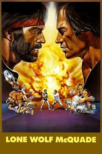 Lone Wolf McQuade movie poster - Rated 6.5/10