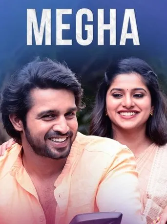 Megha movie poster - Entertainment content