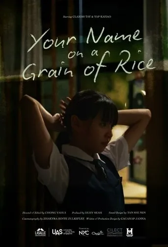 Your Name on a Grain of Rice movie poster - Entertainment content