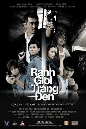 Black and White Boundaries movie poster - Entertainment content