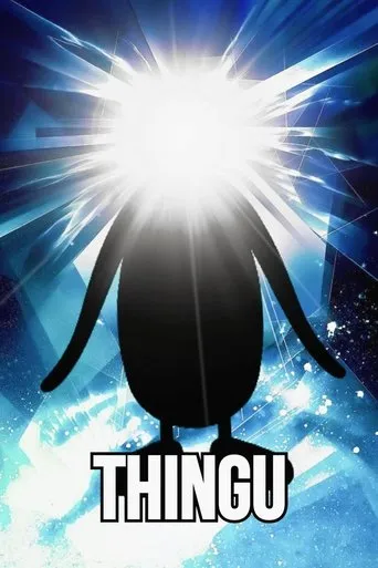 Thingu movie poster - Rated 9/10