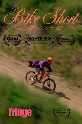Bike Short movie poster - Entertainment content