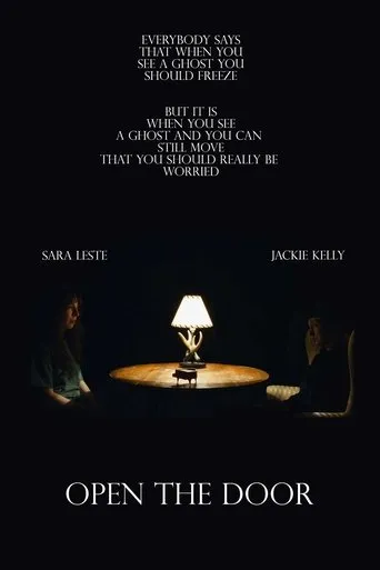 OPEN THE DOOR movie poster - Entertainment content