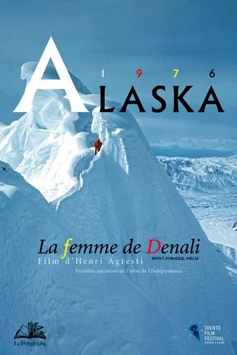 Denali's Wife movie poster - Rated 10/10