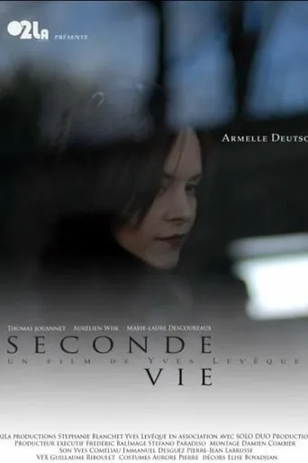 Second Life movie poster - Entertainment content