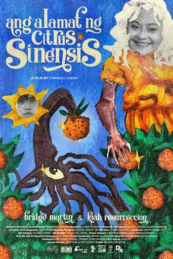 The Legend of Citrus Sinensis movie poster - Entertainment content