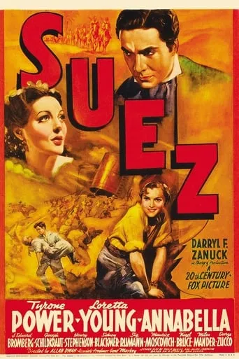 Suez movie poster - Rated 5.2/10