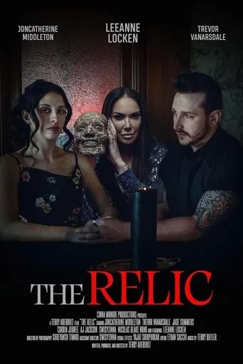 The Relic movie poster - Entertainment content