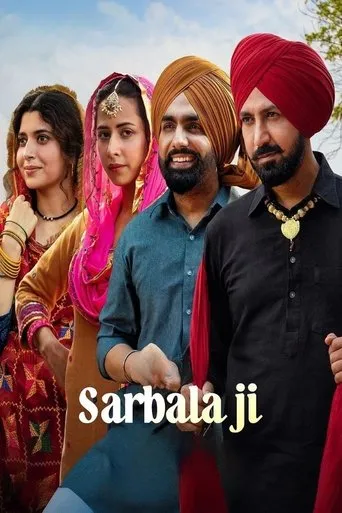 Sarbala Ji movie poster - Rated 5/10