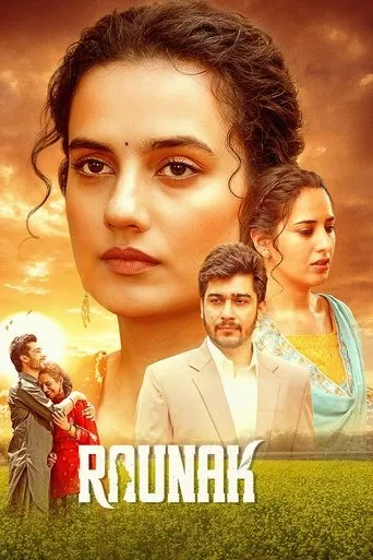 Raunak movie poster - Entertainment content