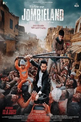 Jombieland movie poster - Rated 7/10