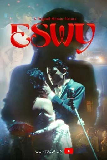 ESWY movie poster - Entertainment content