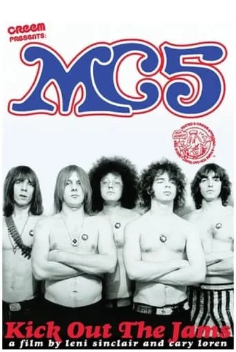 MC5: Kick Out the Jams movie poster - Rated 8/10