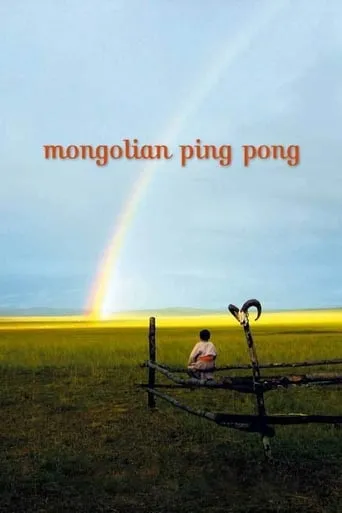 Mongolian Ping Pong movie poster - Rated 6/10